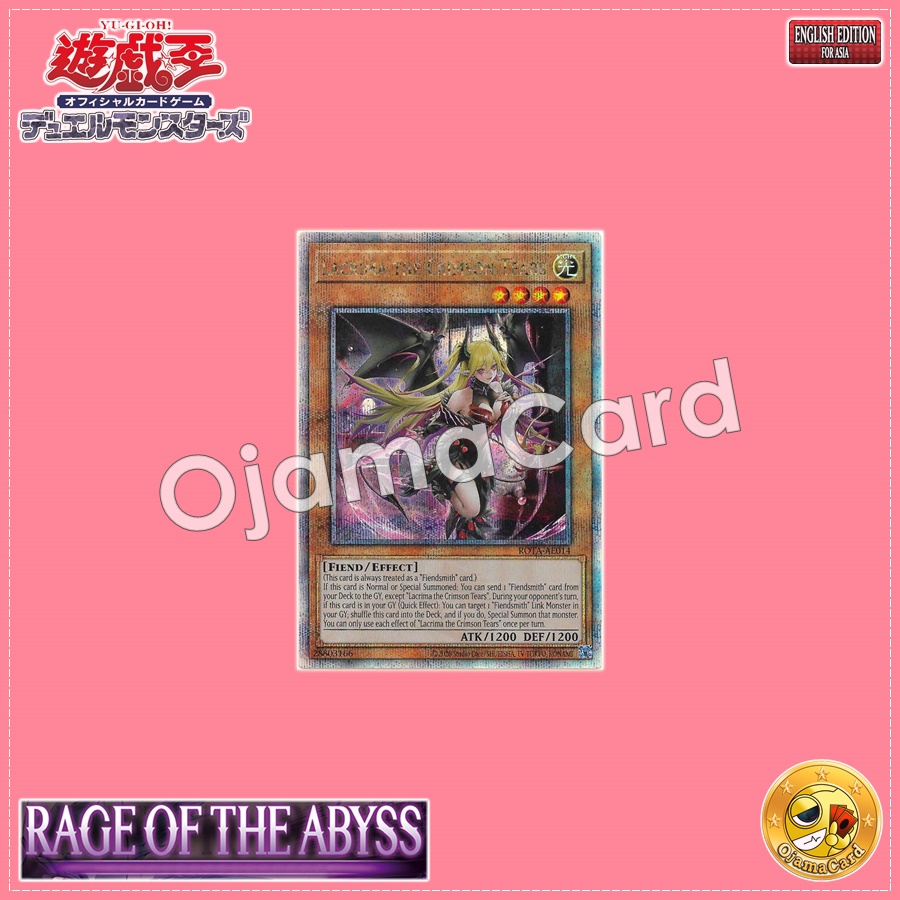 ROTA-AE014 : Lacrima the Crimson Tears / Lacrimosa the Crimson Tears Demon (Quarter Century Secret Rare)