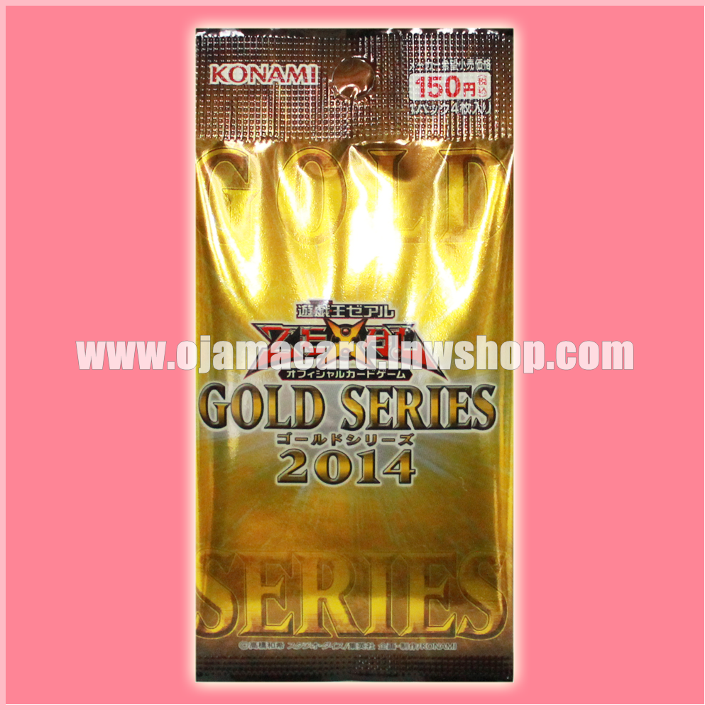 Gold Series 2014 [GS06-JP] - Booster Pack
