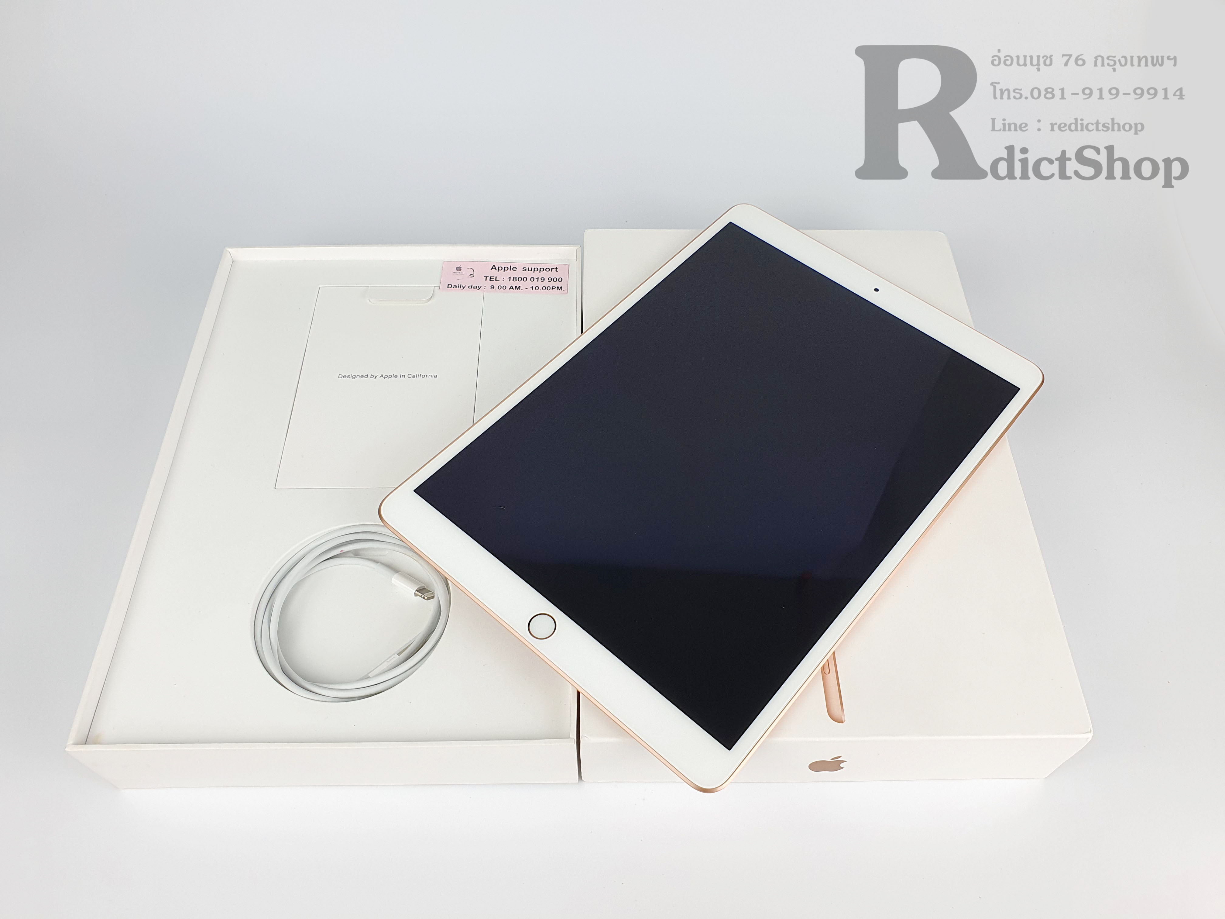 Apple iPad Air3 (2019) Wifi 64 GB ประกันศูนย์ไทย สภาพนางฟ้า