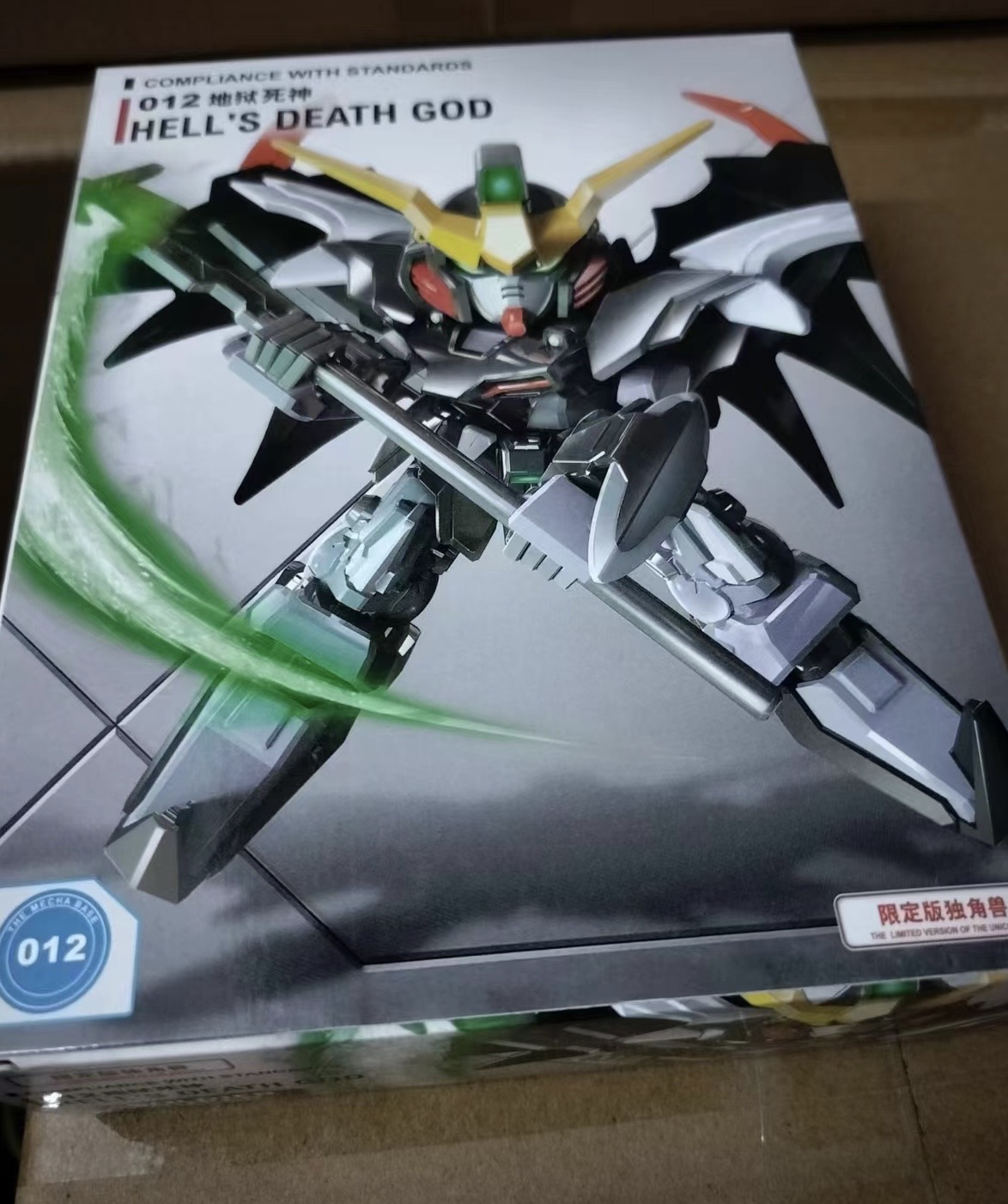 SD Hell’s Death God (012) [QY]