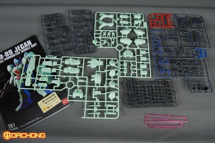 HG 1/144 (097) Jegan [Daban]