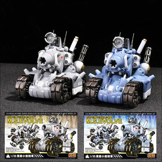 Metal Slug 1/35 SUPER VEHICLE-001 M.S. Evolve (Blue)
