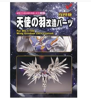 MG 1/100 Wing Zero Custom Option Part
