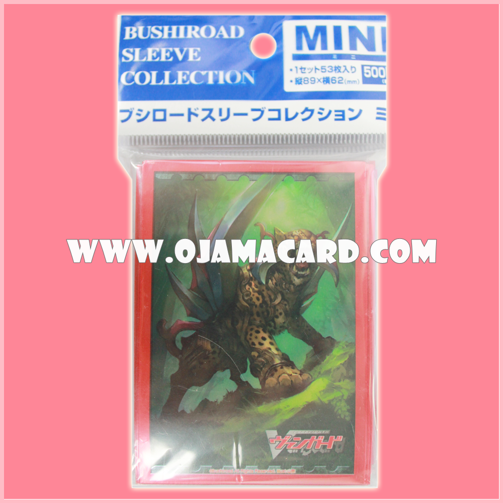 Bushiroad Sleeve Collection Mini Vol.49 : School Hunter, Leo-pald x53