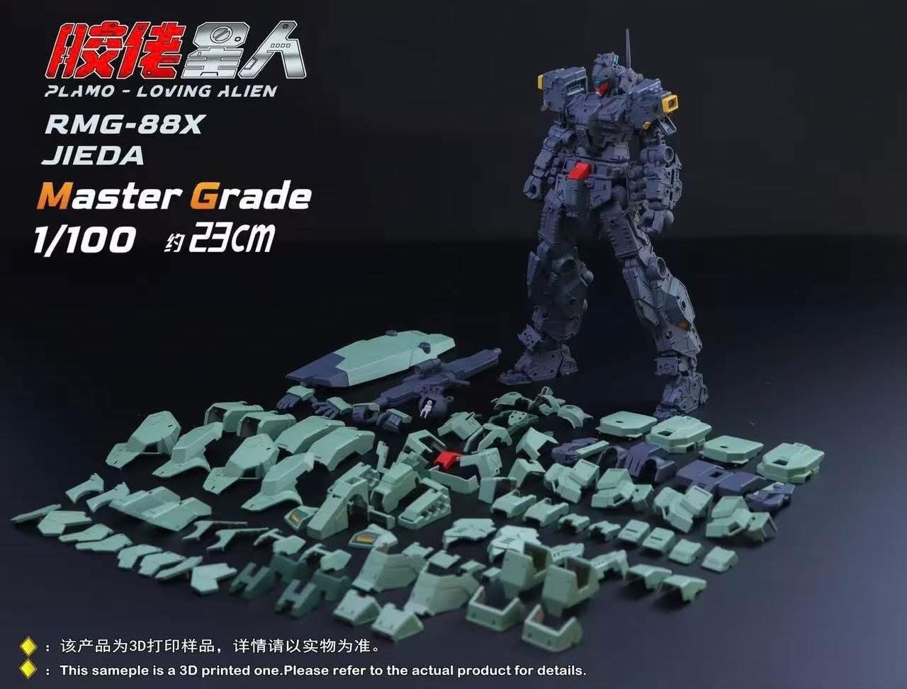 MG 1/100 RMG-88X Jieda [Plamo Loving Alien]