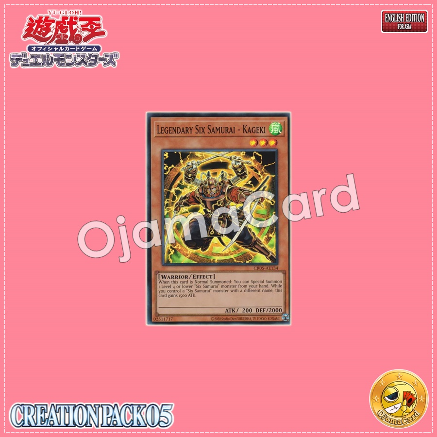 CR05-AE134 : Legendary Six Samurai - Kageki / True Six Warmen - Kageki (Super Rare)
