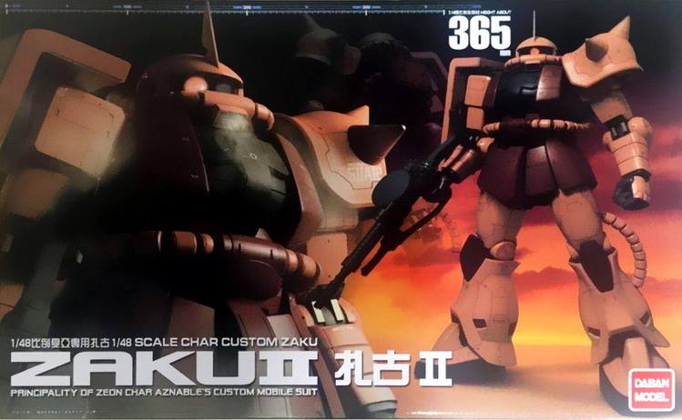 1/48 Mega Size MS-06S Char's Zaku II
