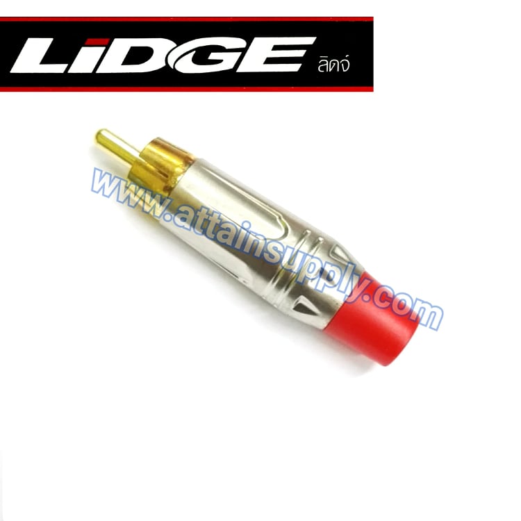 P.RCA YM250E/LIDGE-SILVER/R