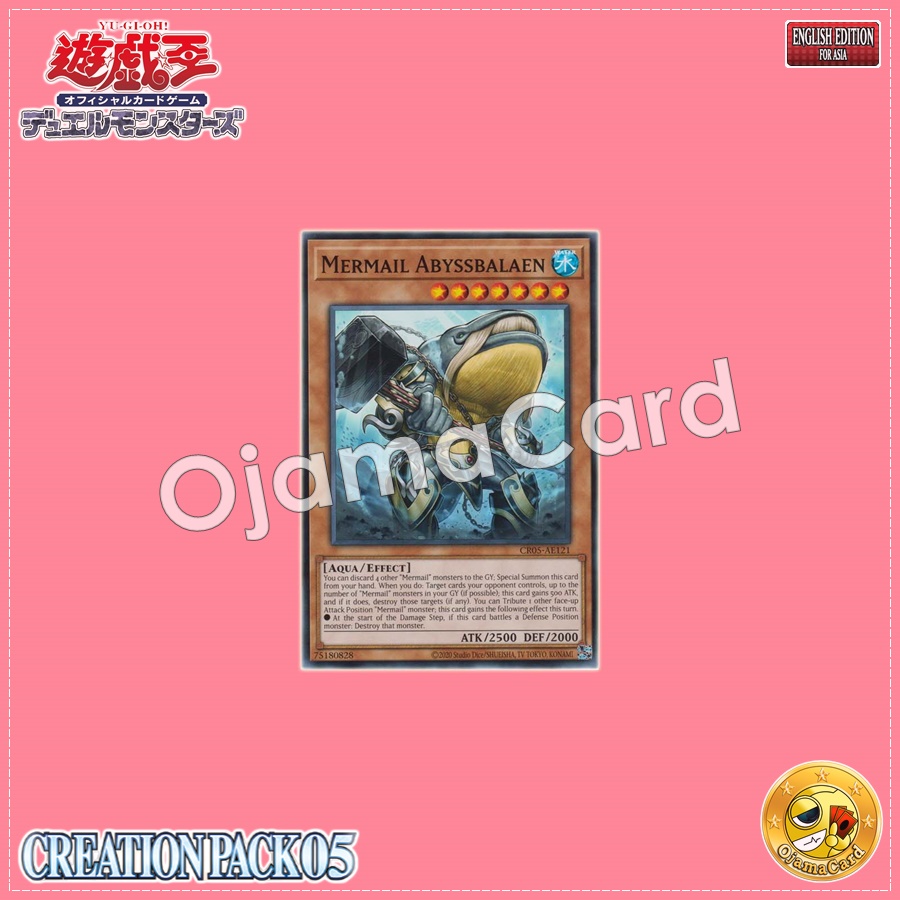 CR05-AE121 : Mermail Abyssbalaen / Mermail Sulfuabyss (Common)