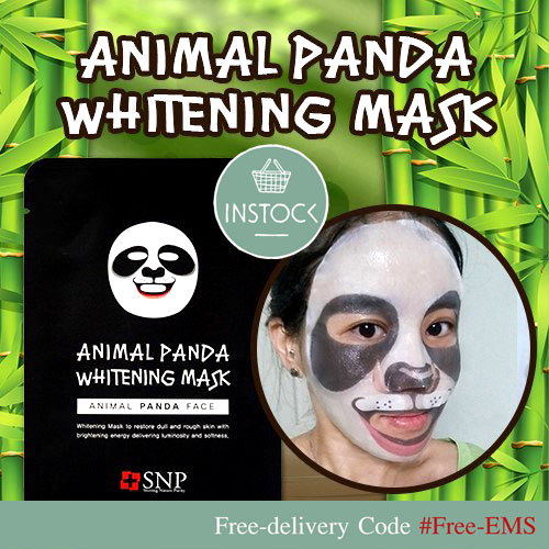 แพ็ค 3 ซอง แผ่นมาร์คหน้าลายสัตว์ SNP Panda whitening mask นำเข้าจากเกาหลี
