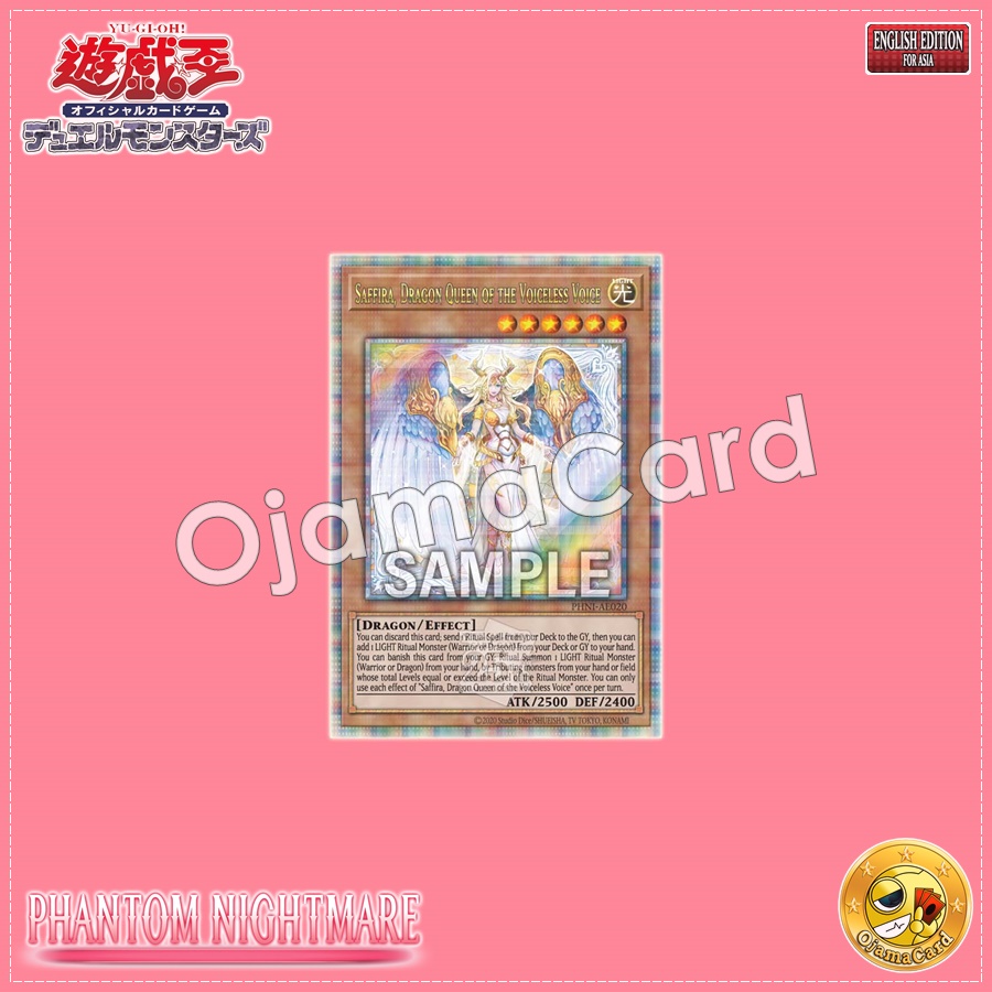 PHNI-AE020 : Saffira, Dragon Queen of the Voiceless Voice / Saffira, Dragon Sage Princess of the Voiceless Voice (Quarter Century Secret Rare)