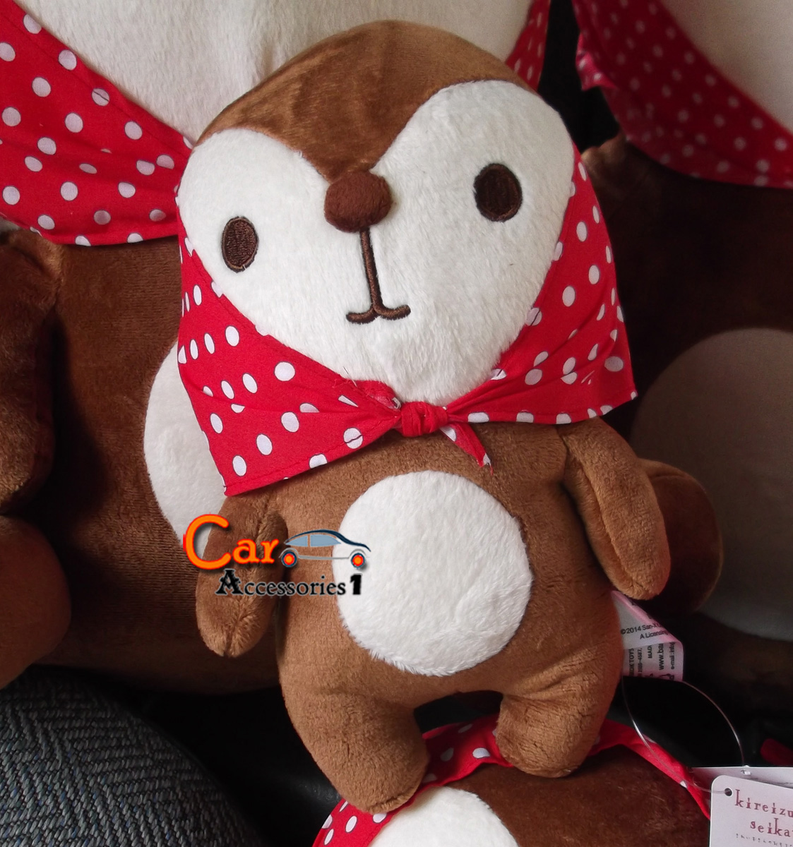 ตุ๊กตาแรคคูนคิเรอิยืน Kireizukin 9 นิ้ว ลิขสิทธิ์แท้ราคาพิเศษ