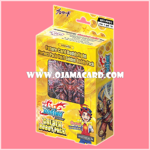 Perfect Pack 1 : Golden Buddy Pack (BFT-PP01) ภาค 1 ชุดที่ 10