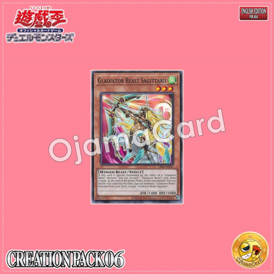 CR06-AE047 : Gladiator Beast Sagittarii / Gladial Beast Sagittari (Common)