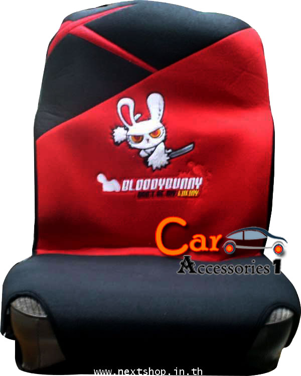 หุ้มเบาะบลั้ดดี้บันนี่ Bloody Bunny (ราคาต่อชิ้น) ลิขสิทธิ์แท้ ชิ้นสุดท้าย