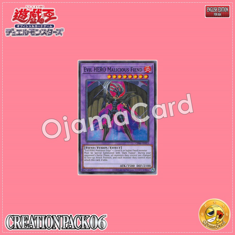 CR06-AE011 : Evil HERO Malicious Fiend / Evil HERO Malicious Devil (Common)