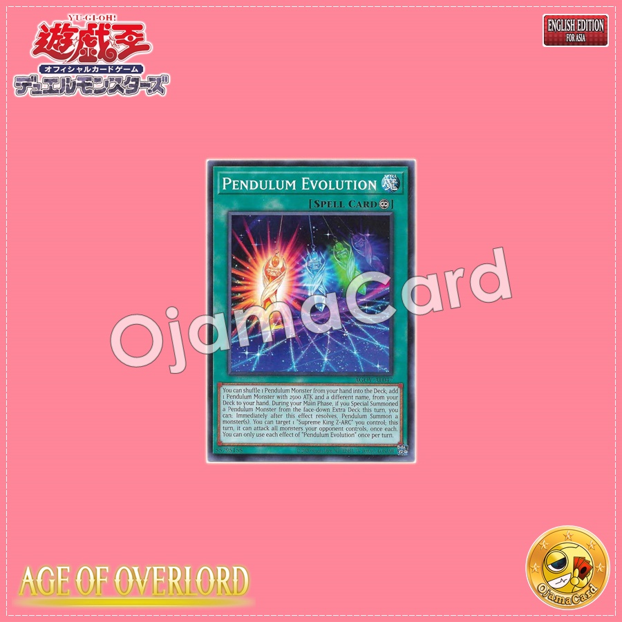 AGOV-AE047 : Pendulum Evolution (Common)