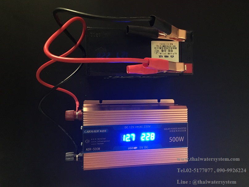 อินเวอร์เตอร์ ชนิด Modified 12V 220V 500W รุ่น AER-500W ( CARMAER )