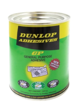 กาวยาง ดันลอป สีเขียว ขนาด 600 ซีซี DUNLOP