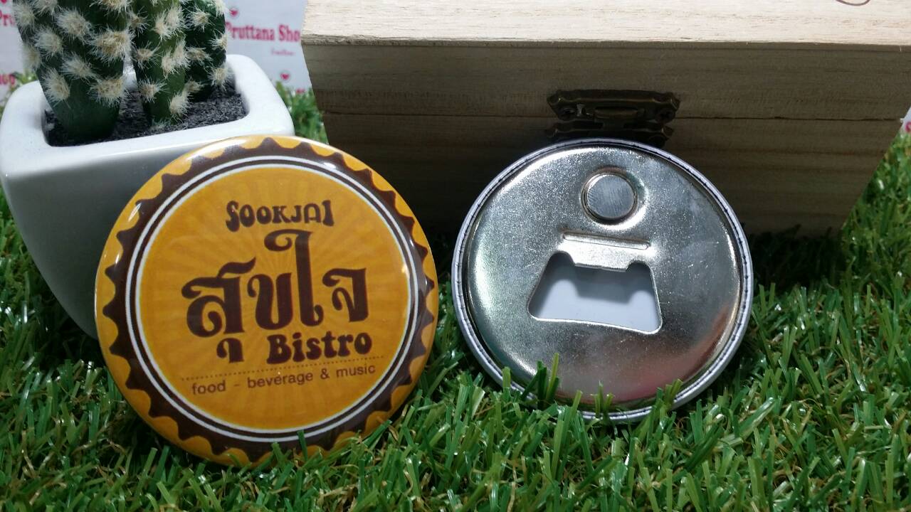 เข็มกลัด,พวงกุญแจ,รับทำเข็มกลัด,ของปัจฉิม,เข็มกลัดราคาถูก,เข็มกลัดเชียงใหม่,กระเป๋าผ้าดิบ