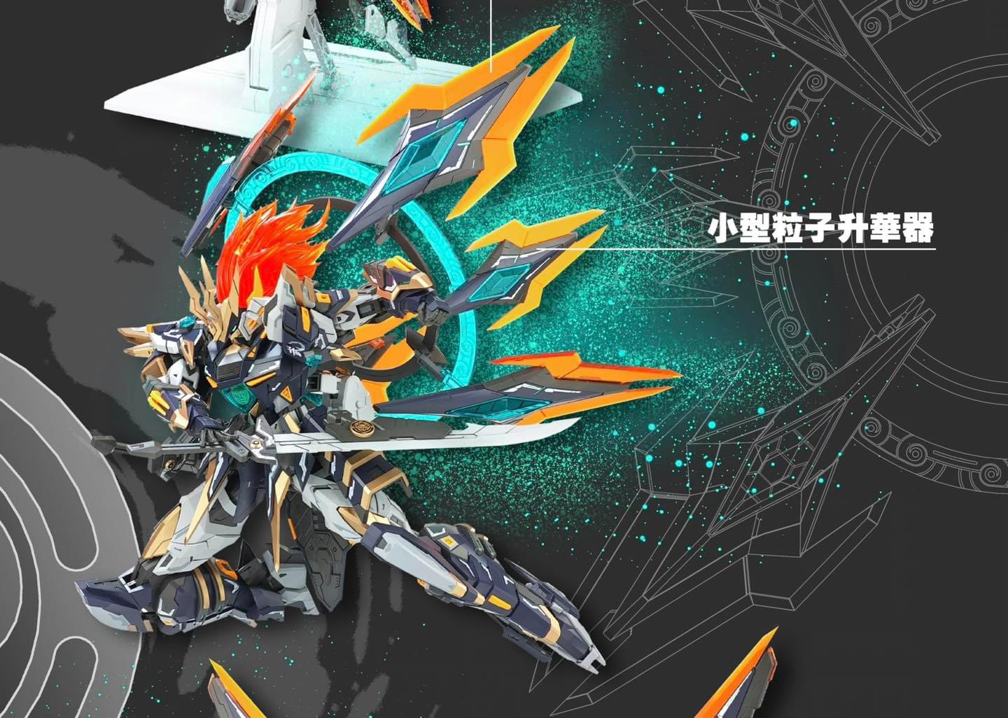 1/100 Martial Emperor [SNAA]