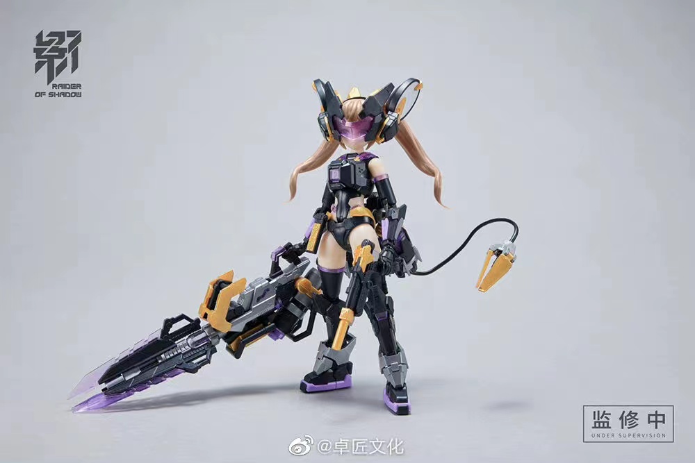 1/10 Zi Shu [MS-General]