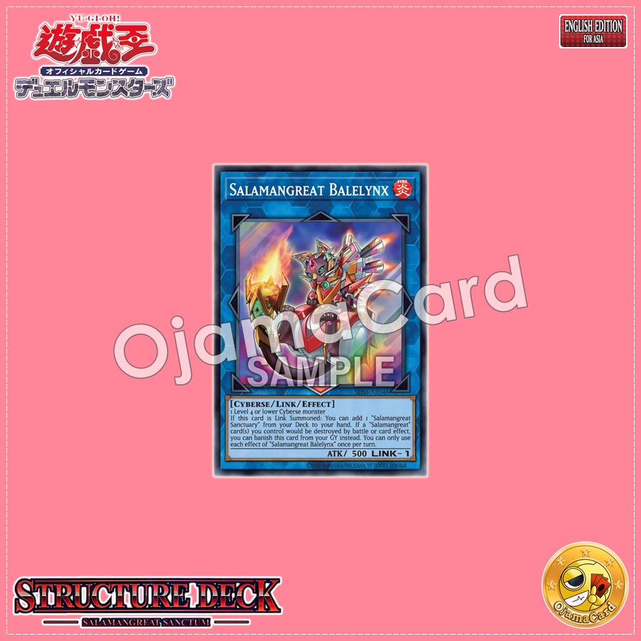 SDSS-AE046 : Salamangreat Balelynx (Super Rare)