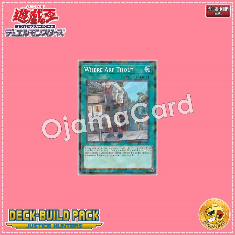 DBJH-AE028 : Where Arf Thou? / Wan-chan!? (Normal Parallel Rare)
