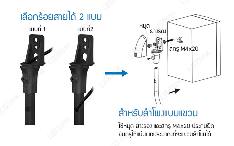 ขาตั้งลำโพงเซอร์ราวด์สีดำ ฐาน 4 แฉก ปรับระดับความสูงได้