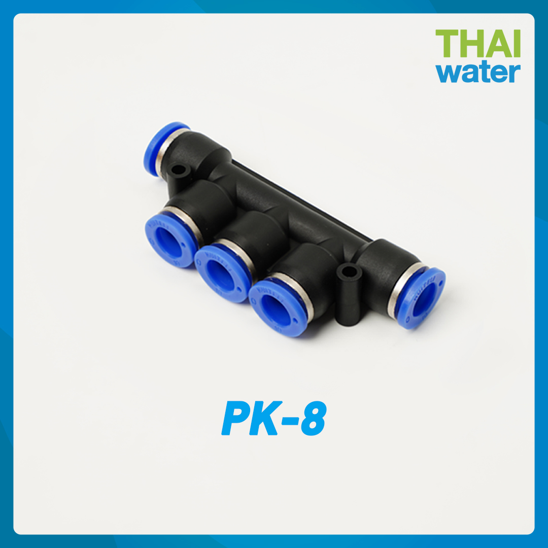 02-SPK08-BK PK-8 ข้อต่อลม 5 ทาง ขนาด 8 mm.