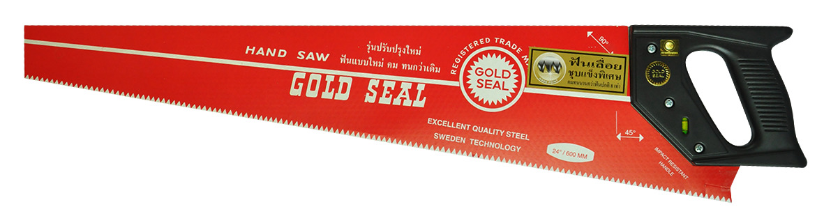 เลื่อยลันดา 24 นิ้ว ตราเหรียญทอง (GOLD SEAL) เหรียญทอง (GOLD SEAL) เลื่อยลันดา 24 นิ้ว ตราเหรียญทอง