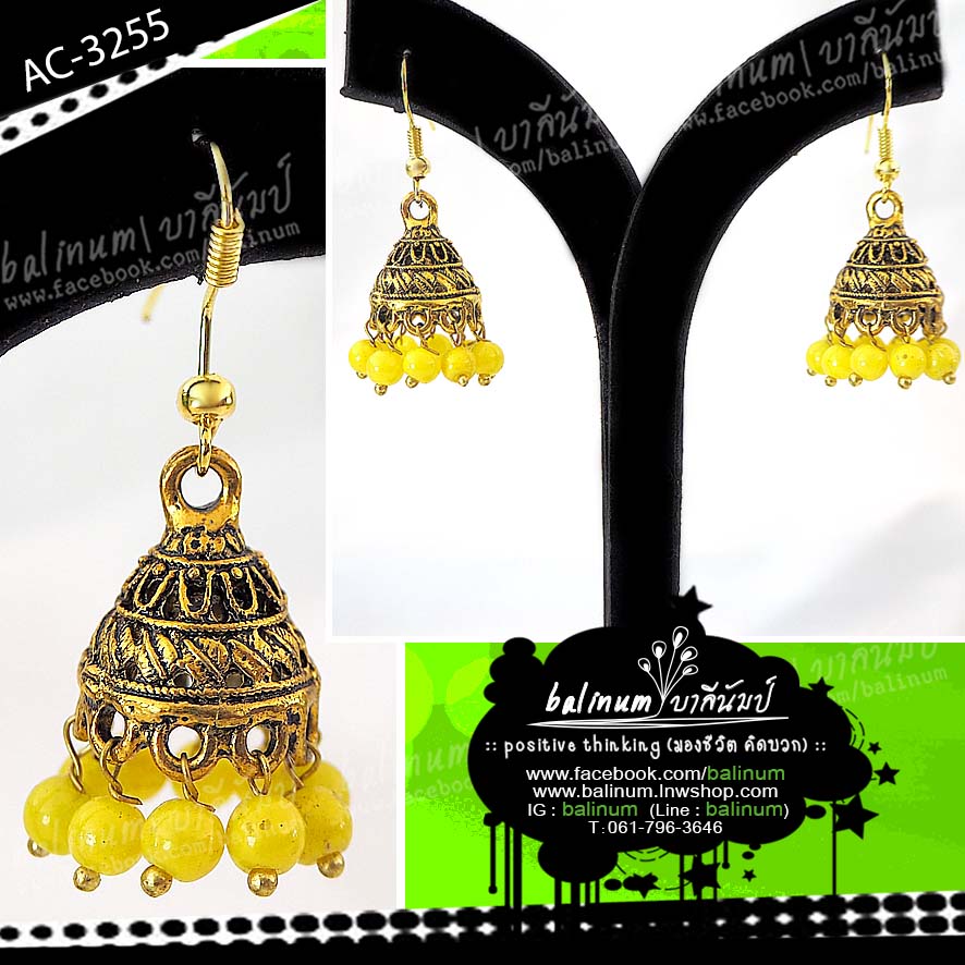 Indian earrings ต่างหูอินเดีย
