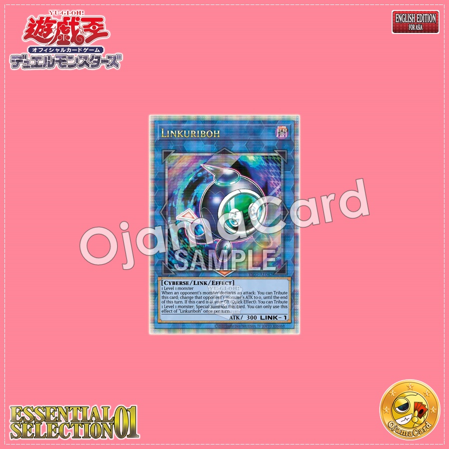 ES01-AE042 : Linkuriboh (Quarter Century Secret Rare)