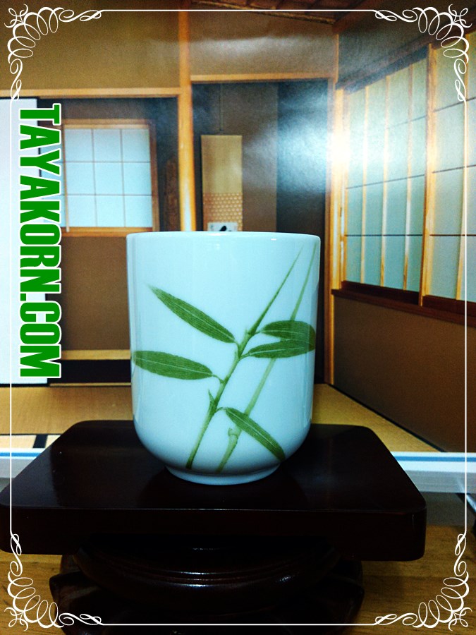 ถ้วยชาญี่ปุ่น ลายใบไผ่ Royal Porcelain