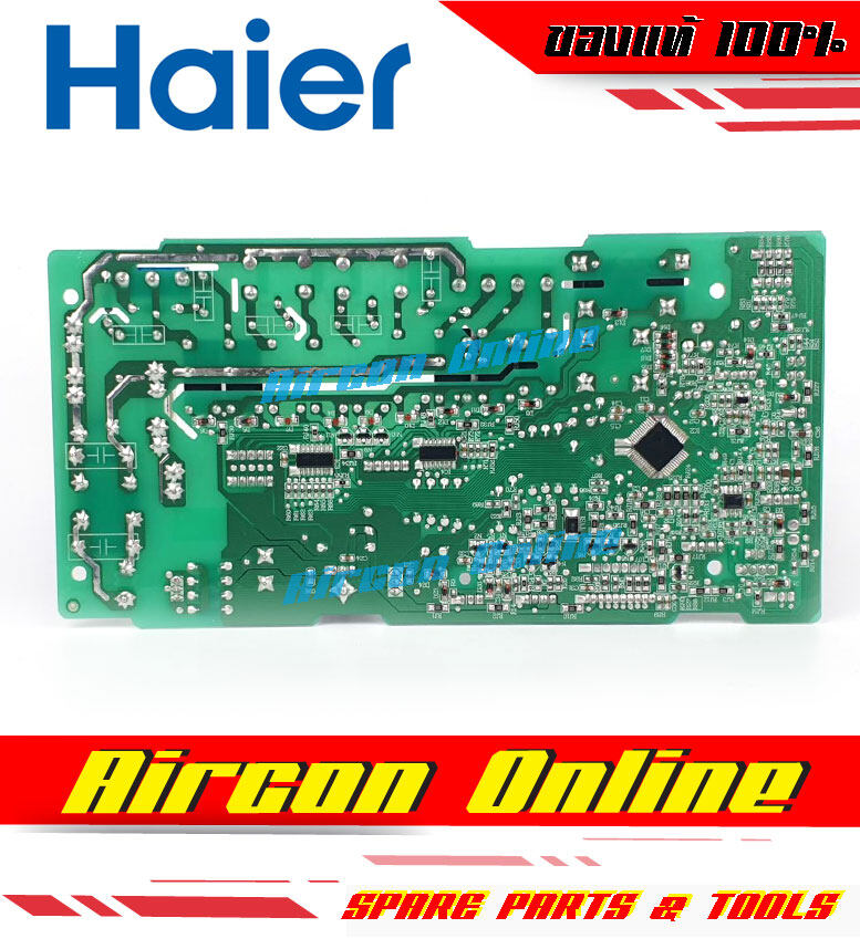 แผงบอร์ด แผงคอนโทรล ตัวในห้อง INDOOR PCB แอร์ HAIER รุ่น HCFU-36CT410AF รหัส 0151800137 ของแท้ ใหม่ มือ 1