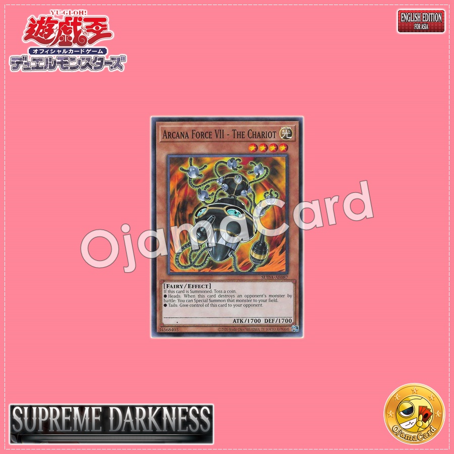 SUDA-AE087 : Arcana Force VII - The Chariot (Common)