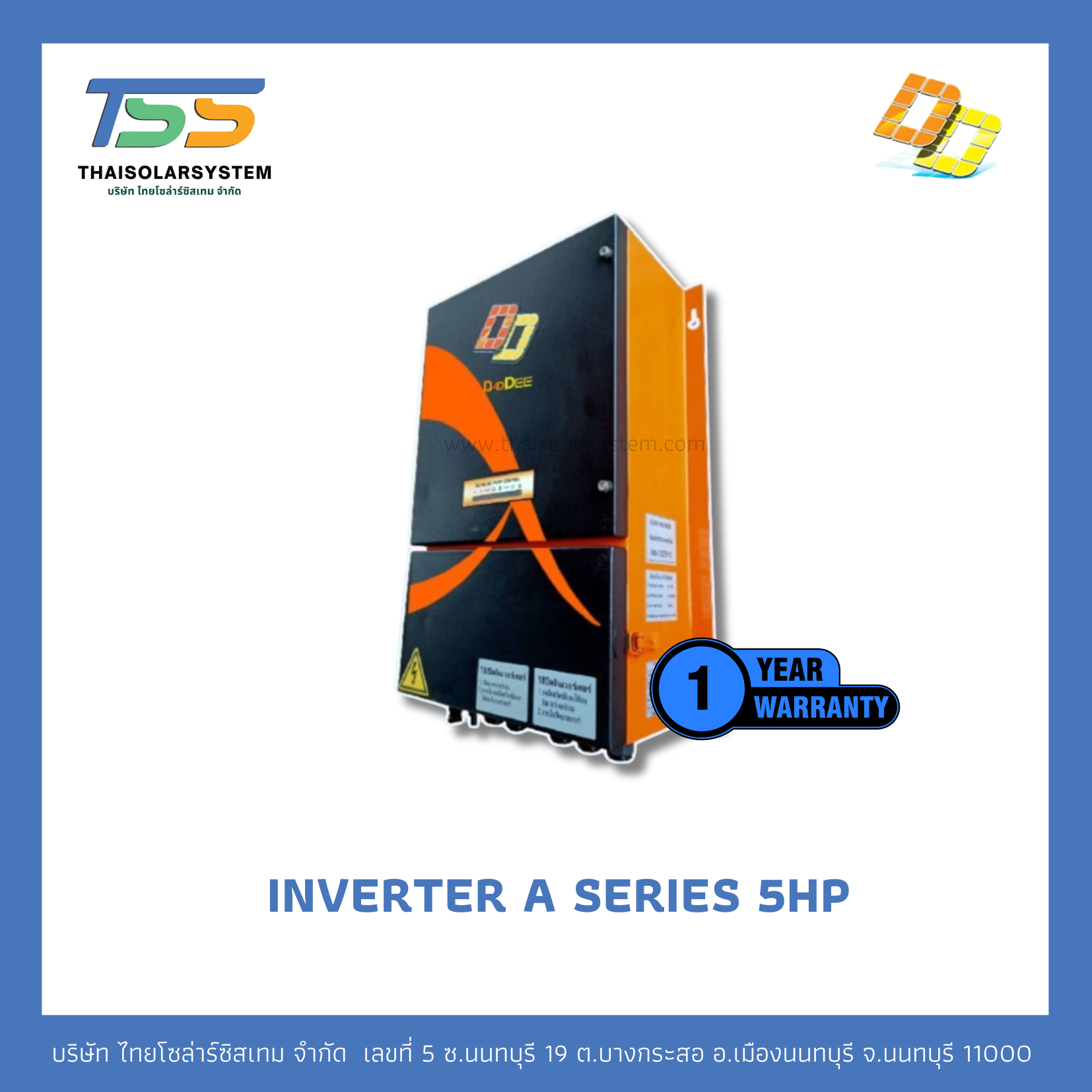 DD Inverter solar pump 5HP