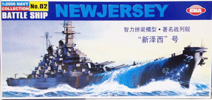 1/2000 NEWJERSEY