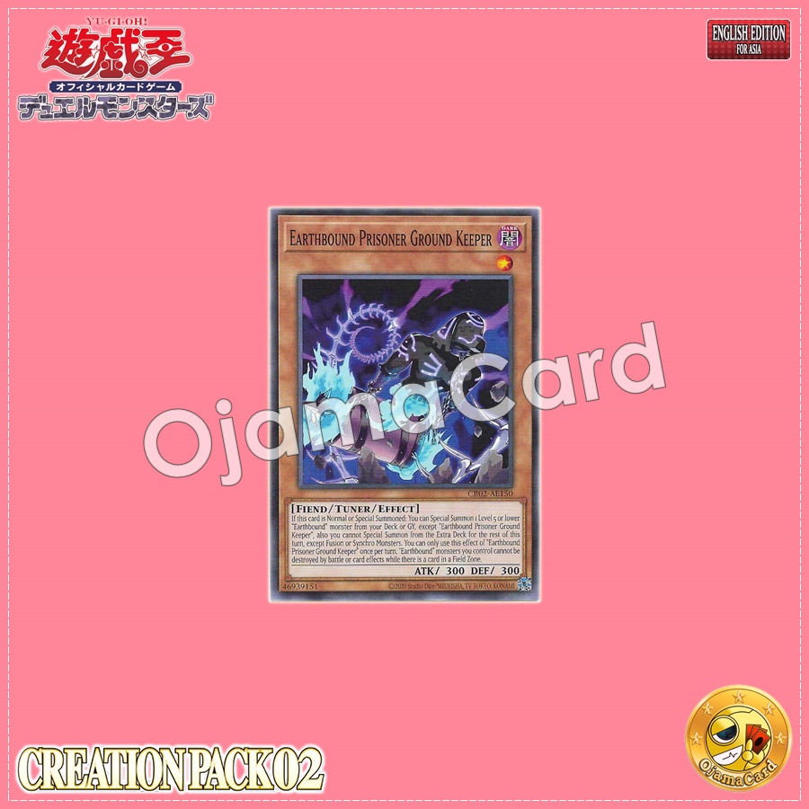 CR02-AE150 : Earthbound Prisoner Ground Keeper (Common)