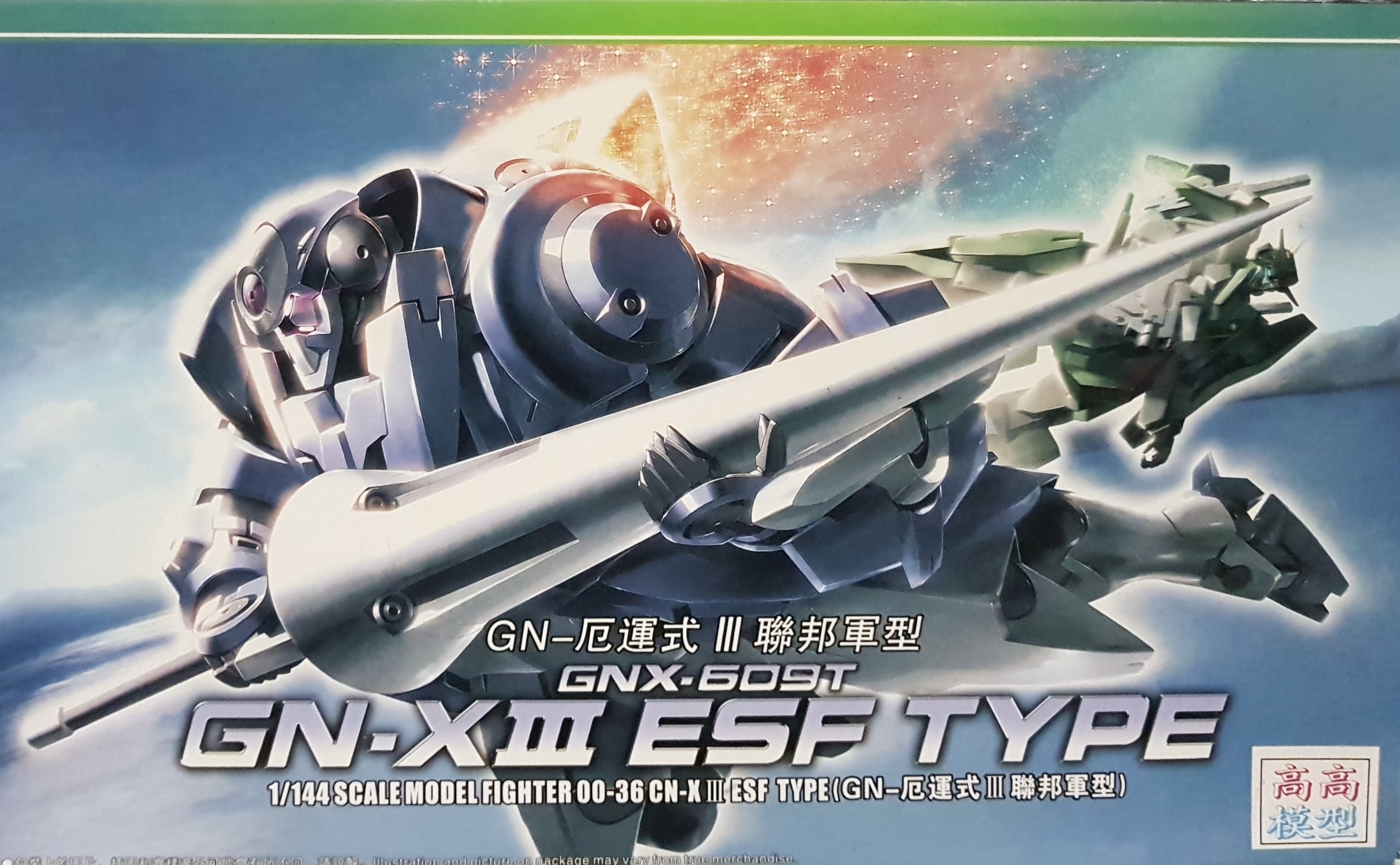 HG OO (36) 1/144 GNX-609T GN-X III ESF Type [TT]