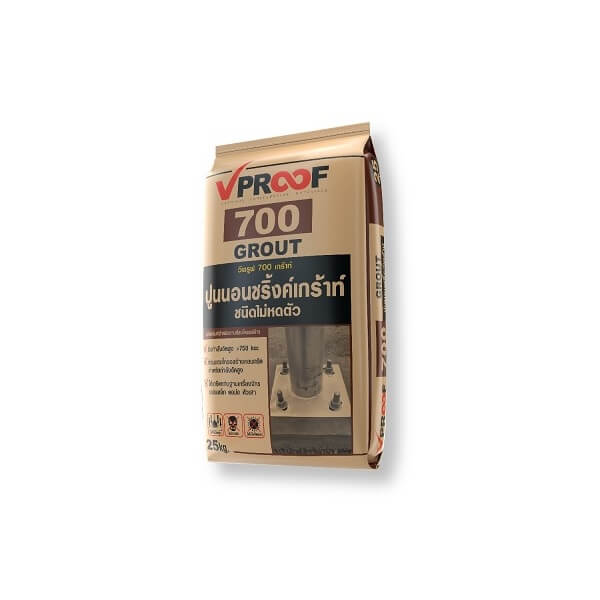 VPROOF 700 GROUT ปูนนอนชริ้งค์เกราท์ ชนิดไม่หดตัว VPROOF 700 GROUT ปูนนอนชริ้งค์เกราท์700