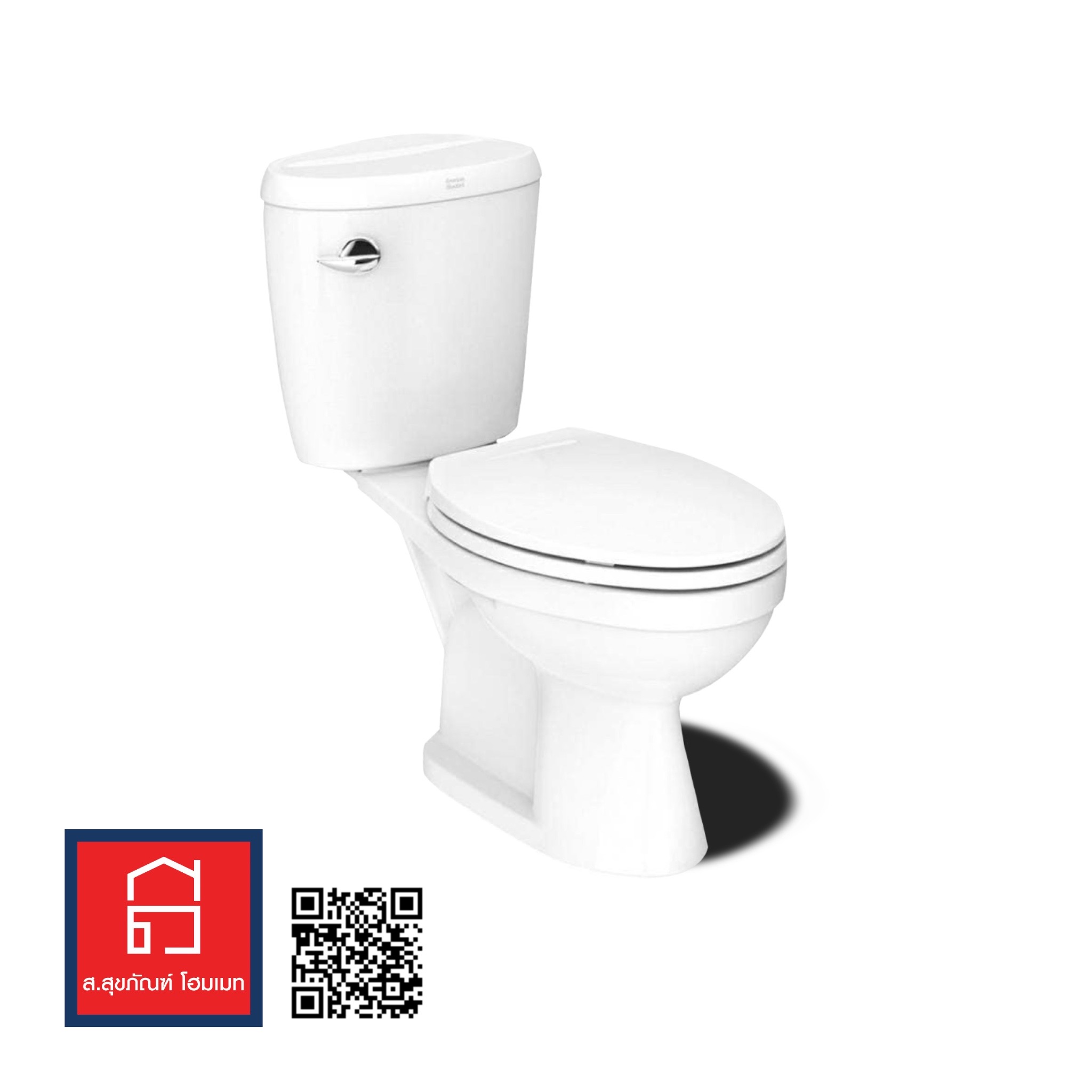 AMERICAN STANDARD TF-2695EX-WT-0 WINTON II ขาว