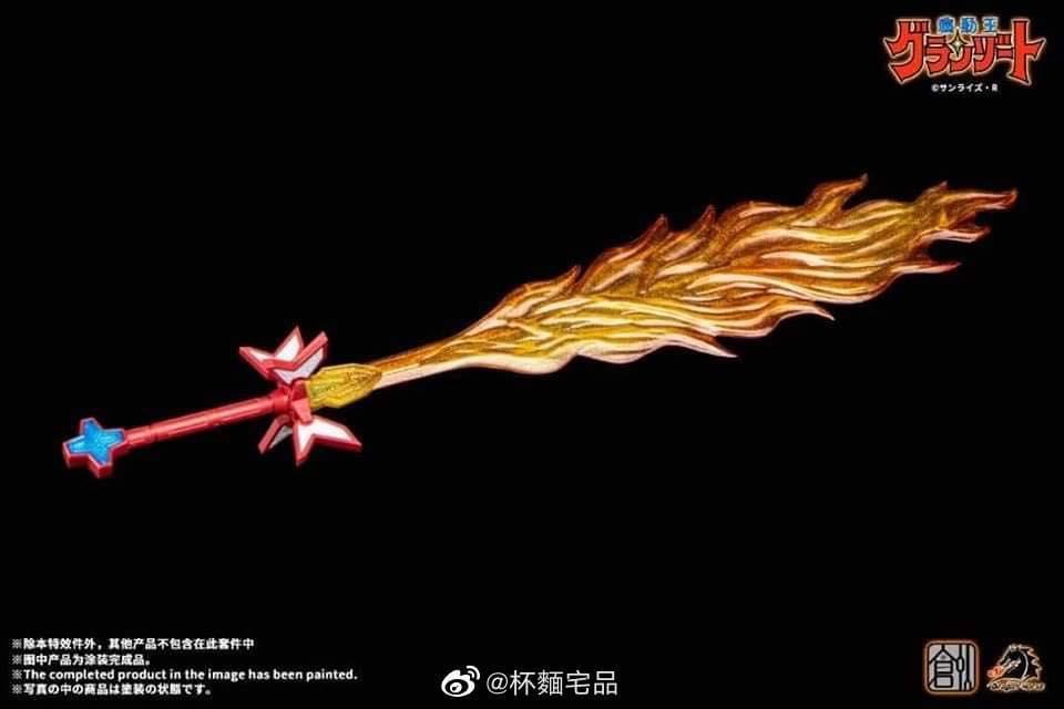 Aquabeat Mado King Granzort