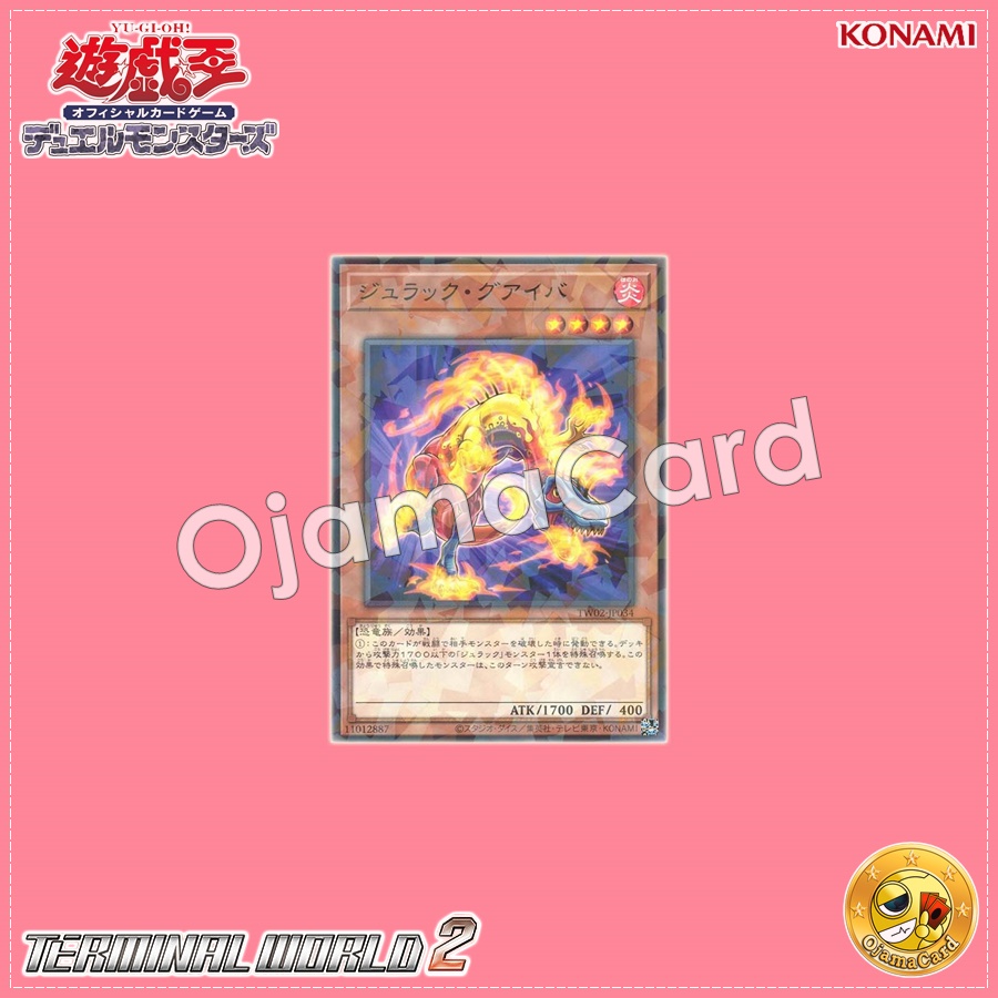 TW02-JP034 : Jurrac Guaiba (Normal Parallel Rare)