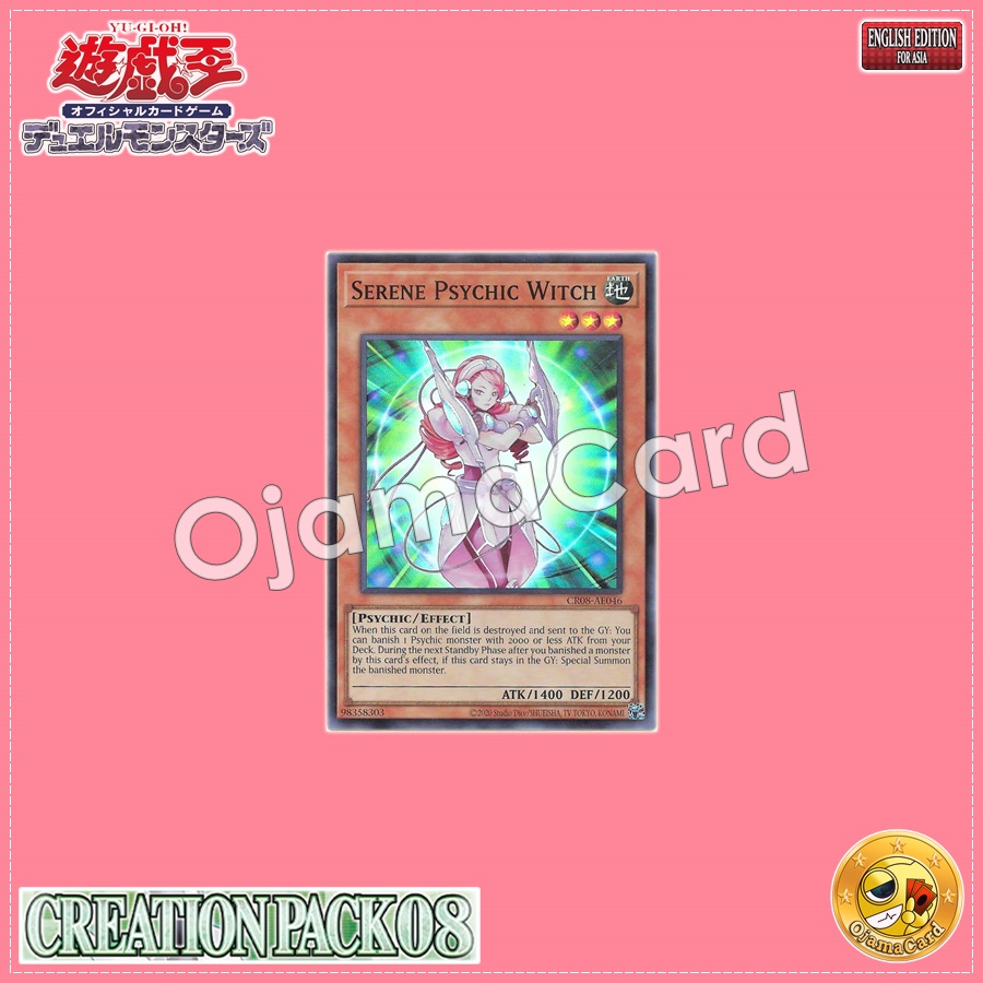 CR08-AE046 : Serene Psychic Witch / Serene Psycho Witch (Super Rare)