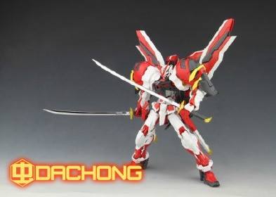 Power Red Frame (พาร์ทเสริม) [XC]