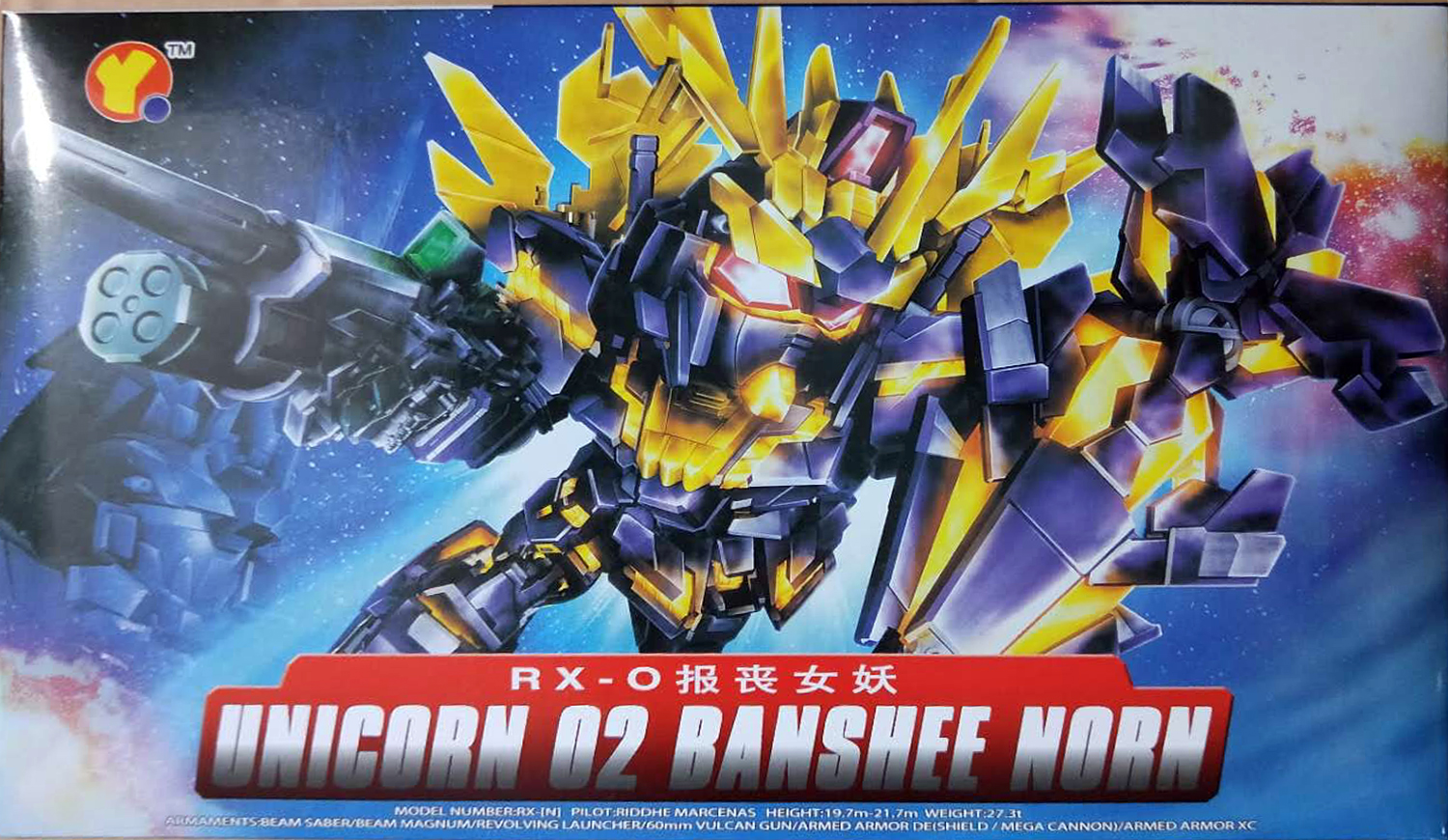 SD (391) RX-0 Unicorn Gundam 02 Banshee Norn [QY]