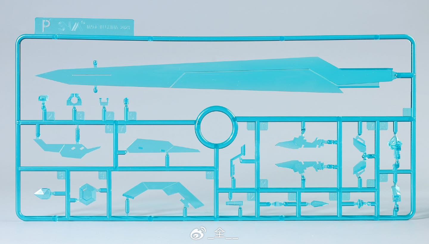MG 1/100 Blade King [SNAA]