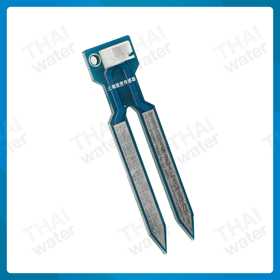 XH-M214 Module โมดูลเซนเซอร์ ควบคุมความชื้นในดิน 12V อัตโนมัติ จอแสดงผลดิจิทัล