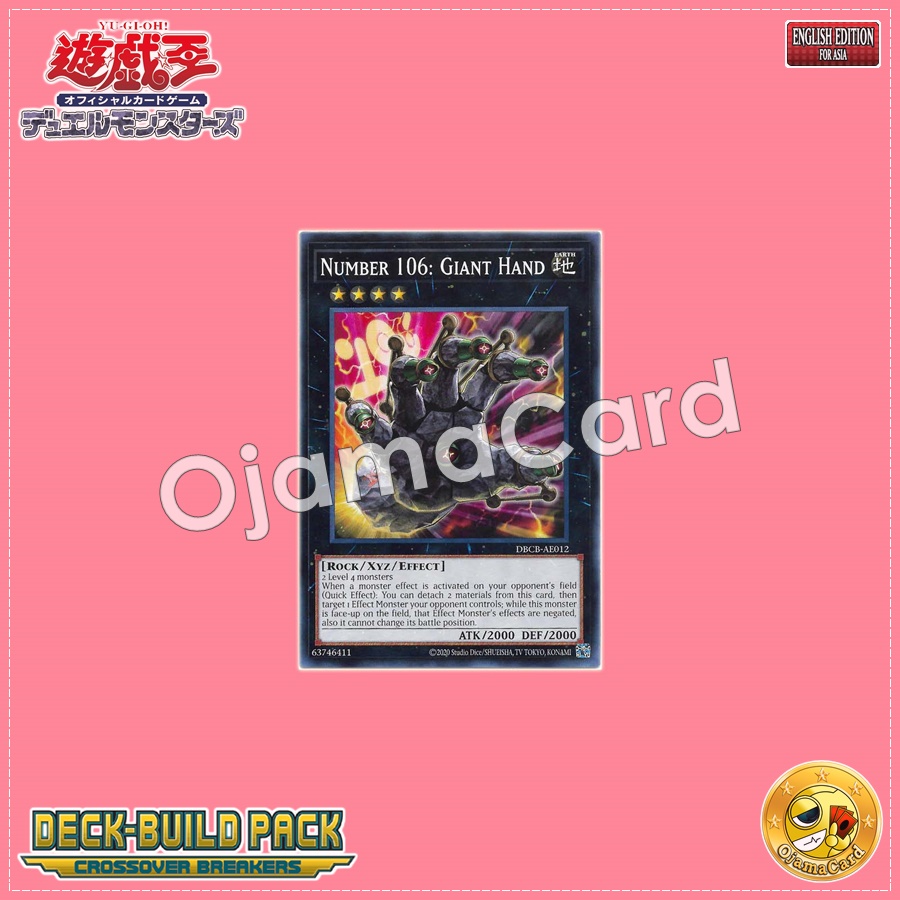 DBCB-AE012 : Number 106: Giant Hand / Numbers 106: Huge Rock Palm - Giant Hand (Common)